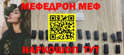 кокаин Коммунар
