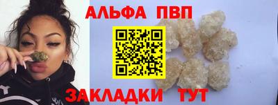 2c-b Краснознаменск