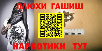 2c-b Краснознаменск